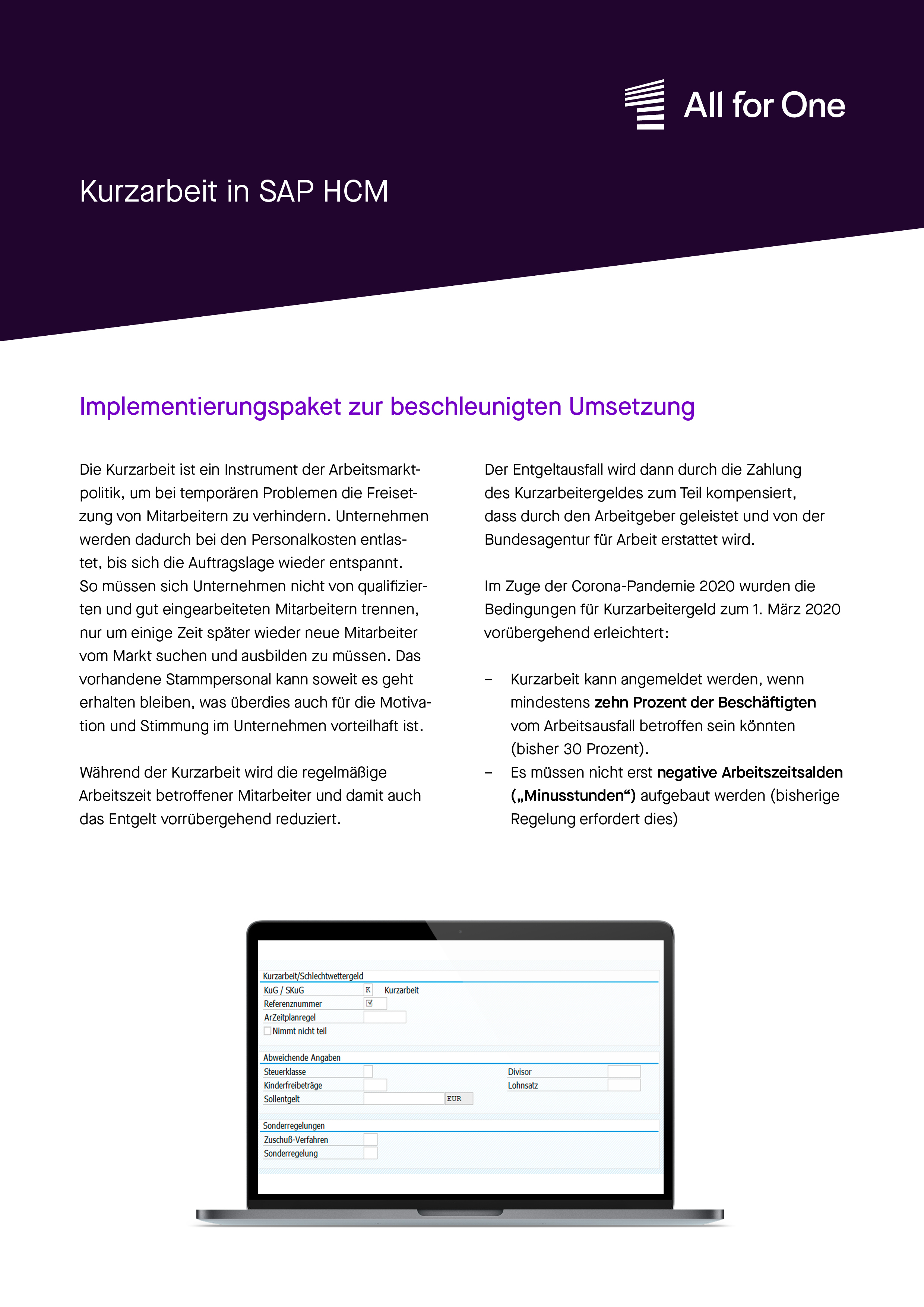Kurzarbeit in SAP HCM